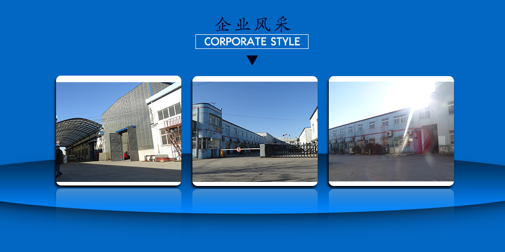 利来囯际·w66(中国)最老牌官方网站